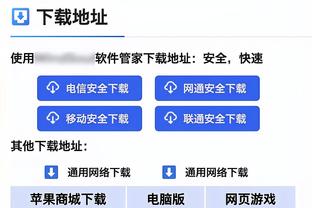 罗马诺：泰拉恰诺已完成米兰的体检，转会费550万欧元